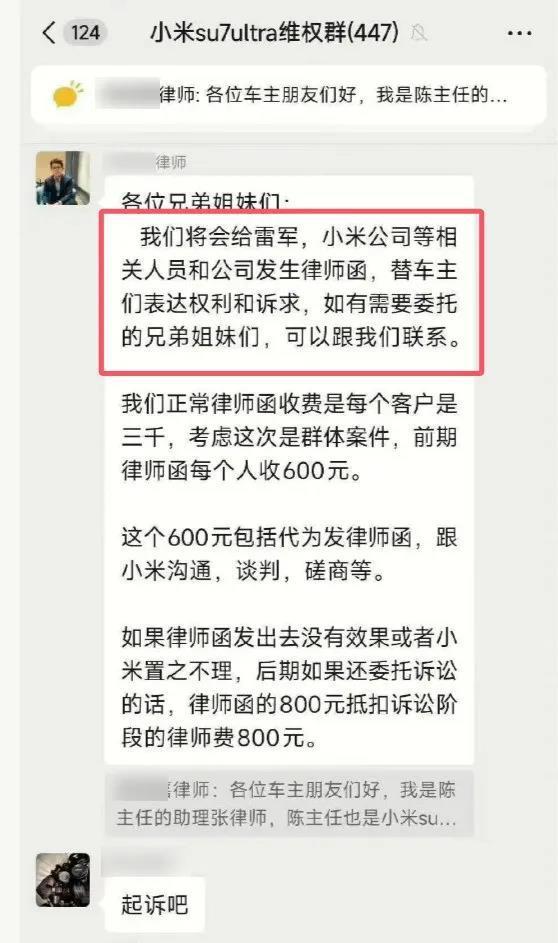 图源网络