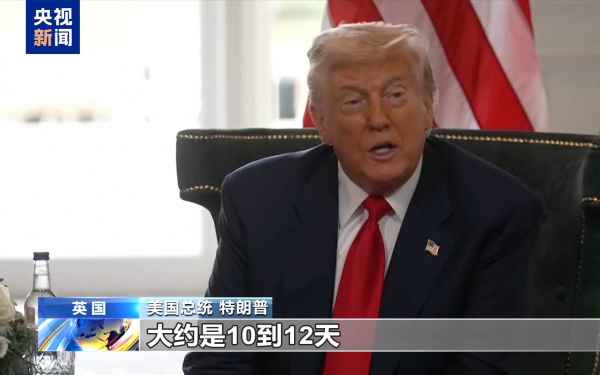 益阳指 美开应答机运核武器 俄准备全面对抗：美无资格决定俄何时“上桌”