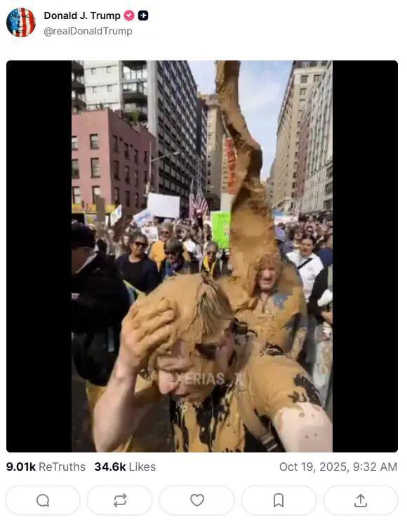 上证速配 美国脏了